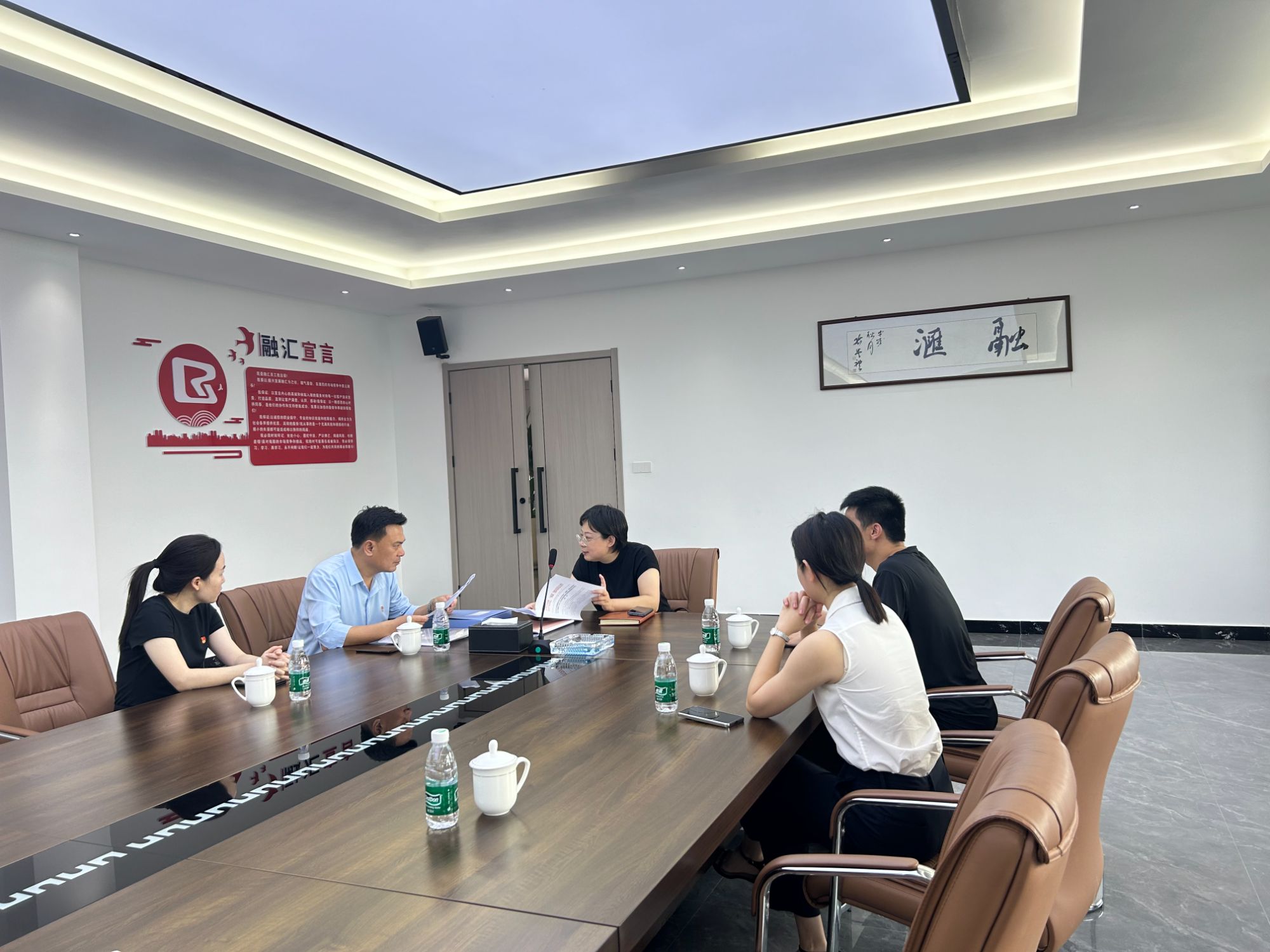 共筑黨建新篇章，融匯公司榮獲“五星級(jí)黨支部”榮耀時(shí)刻！